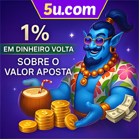 5u.com Rebate